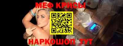 альфа пвп Брянск