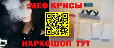 СК Боровичи