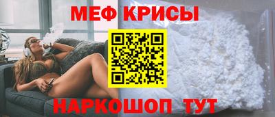СК Боровичи