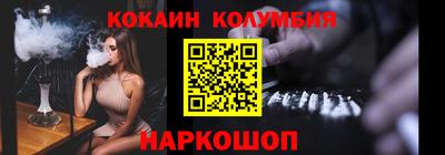 альфа пвп Брянск