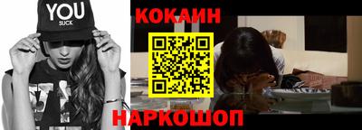 альфа пвп Брянск