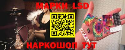альфа пвп Брянск