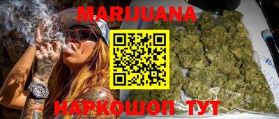 СК Боровичи