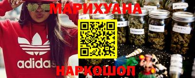 альфа пвп Брянск