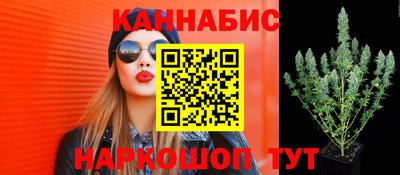альфа пвп VHQ Братск