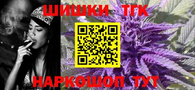 альфа пвп Брянск