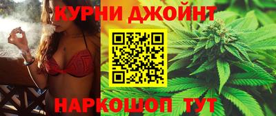 СК Боровичи
