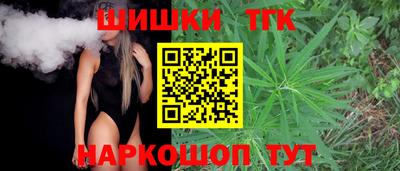 альфа пвп Брянск