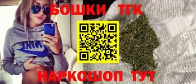 альфа пвп VHQ Братск
