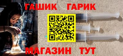 СК Боровичи