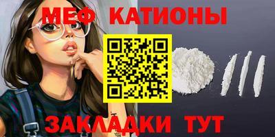 альфа пвп Брянск